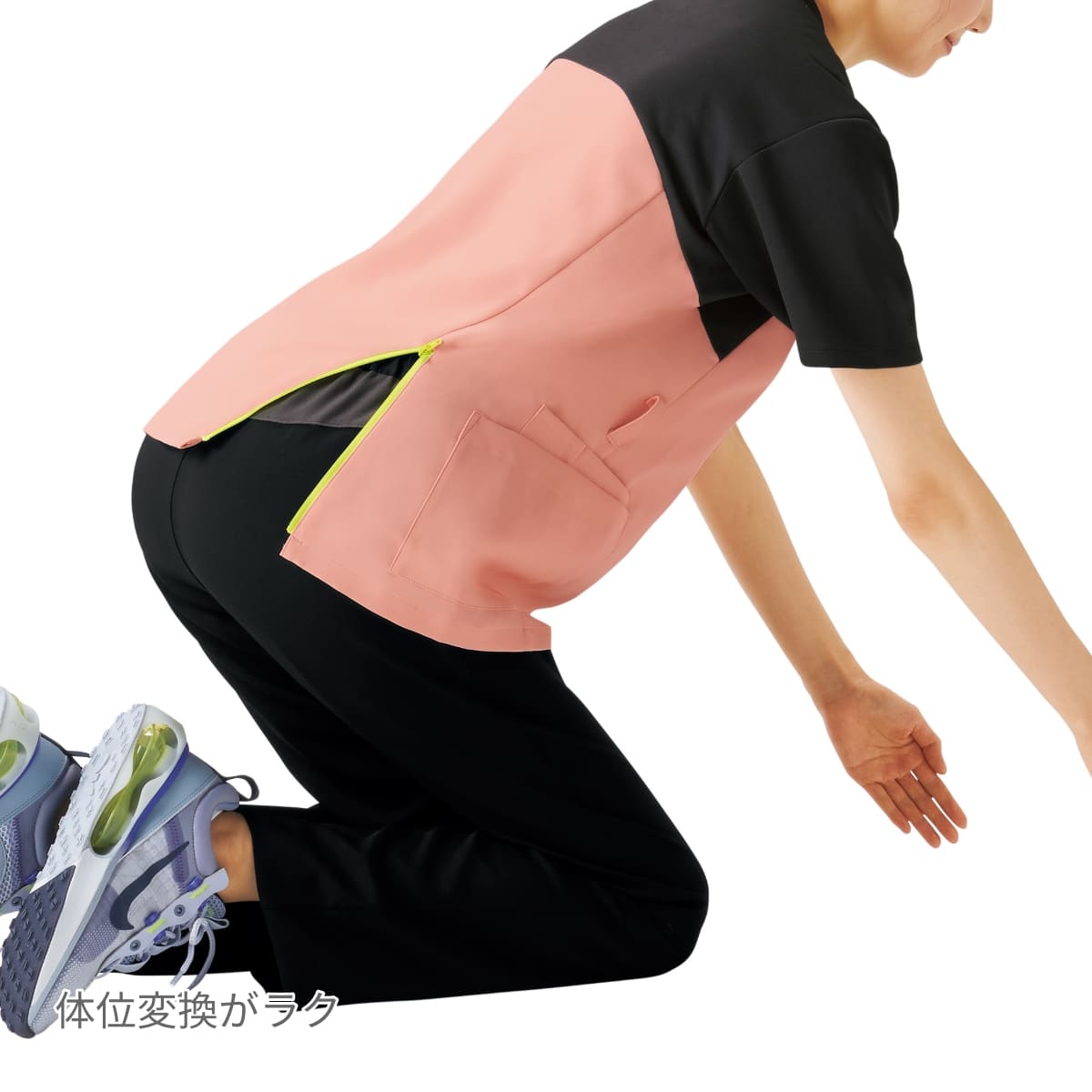 ジップアップスクラブ | 医療介護ユニフォーム | 1枚 | CK700 | ダスティーブルー×チャコール