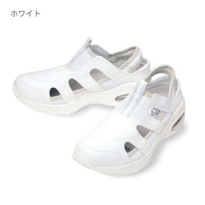 ナースフィット1 | 医療介護ユニフォーム | 1枚 | F-001 | ホワイト