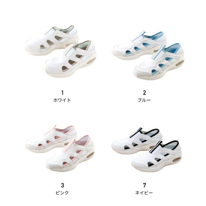 ナースフィット2 | 医療介護ユニフォーム | 1枚 | F-002 | ピンク