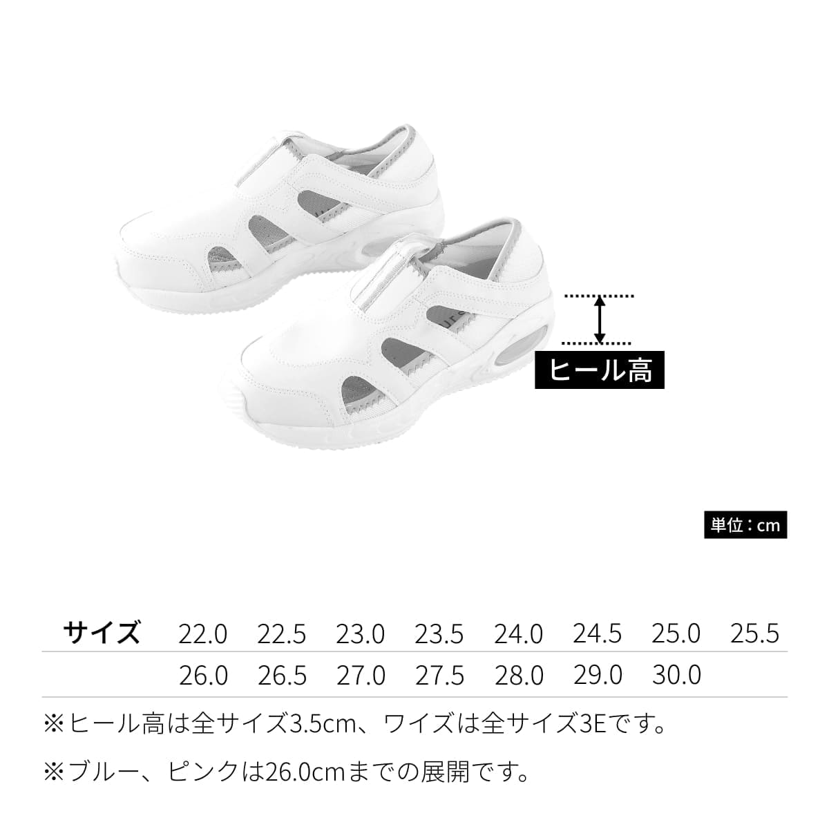 ナースフィット2 | 医療介護ユニフォーム | 1枚 | F-002 | ネイビー