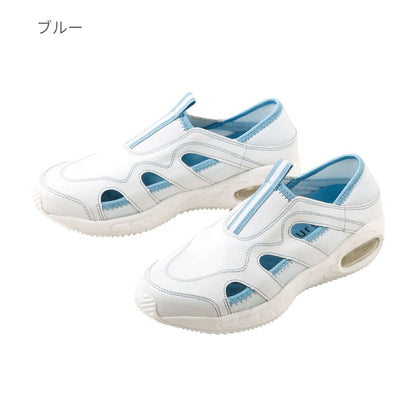 ナースフィット2 | 医療介護ユニフォーム | 1枚 | F-002 | ピンク