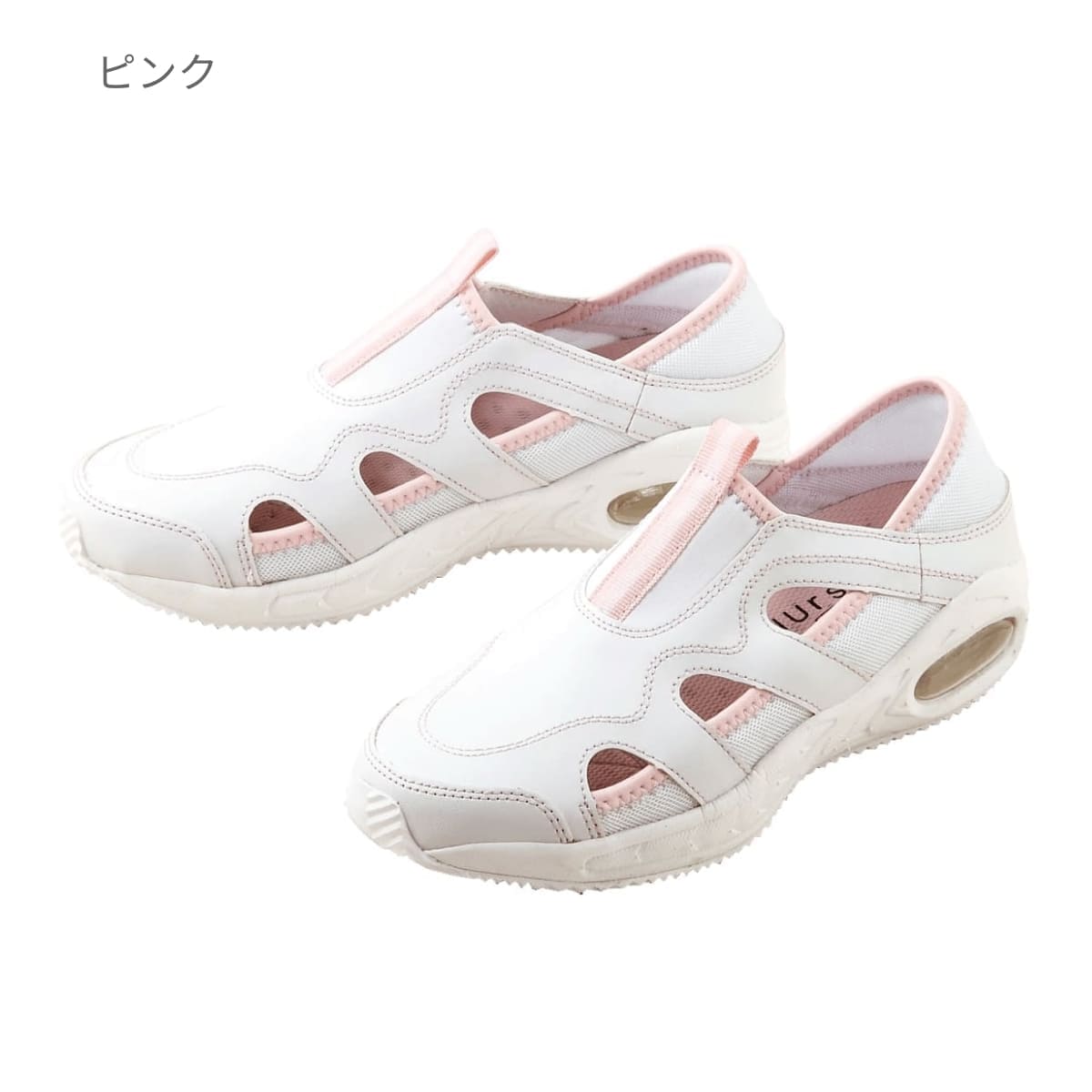 ナースフィット2 | 医療介護ユニフォーム | 1枚 | F-002 | ピンク