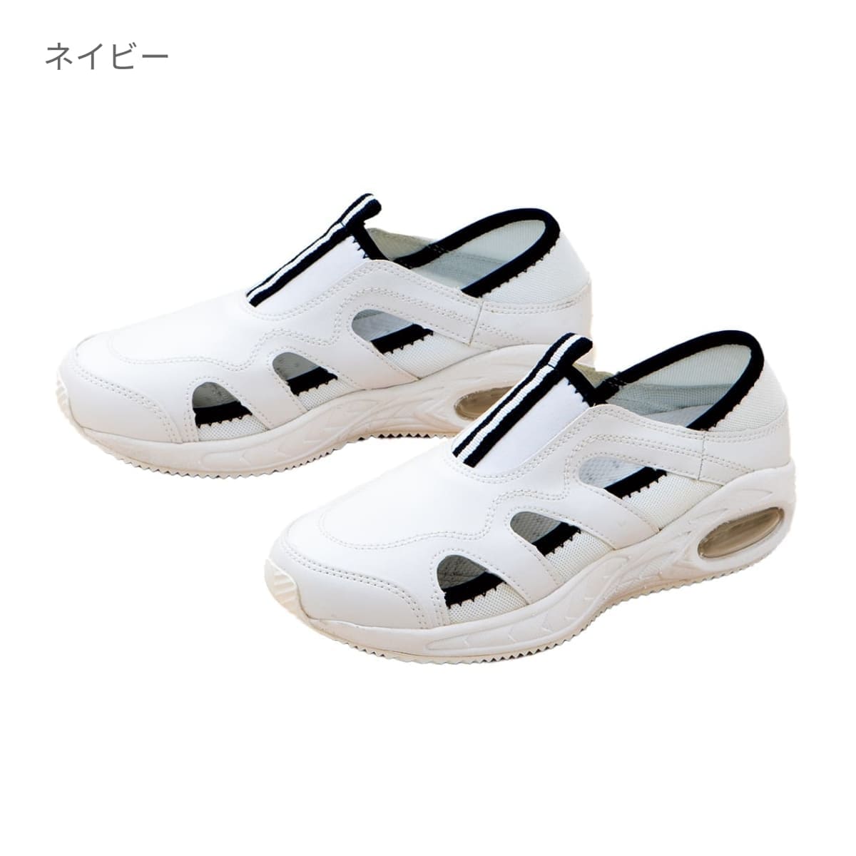 ナースフィット2 | 医療介護ユニフォーム | 1枚 | F-002 | ピンク