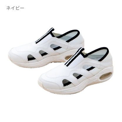 ナースフィット2 | 医療介護ユニフォーム | 1枚 | F-002 | ブルー