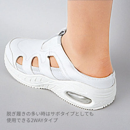 ナースフィット2 | 医療介護ユニフォーム | 1枚 | F-002 | ネイビー