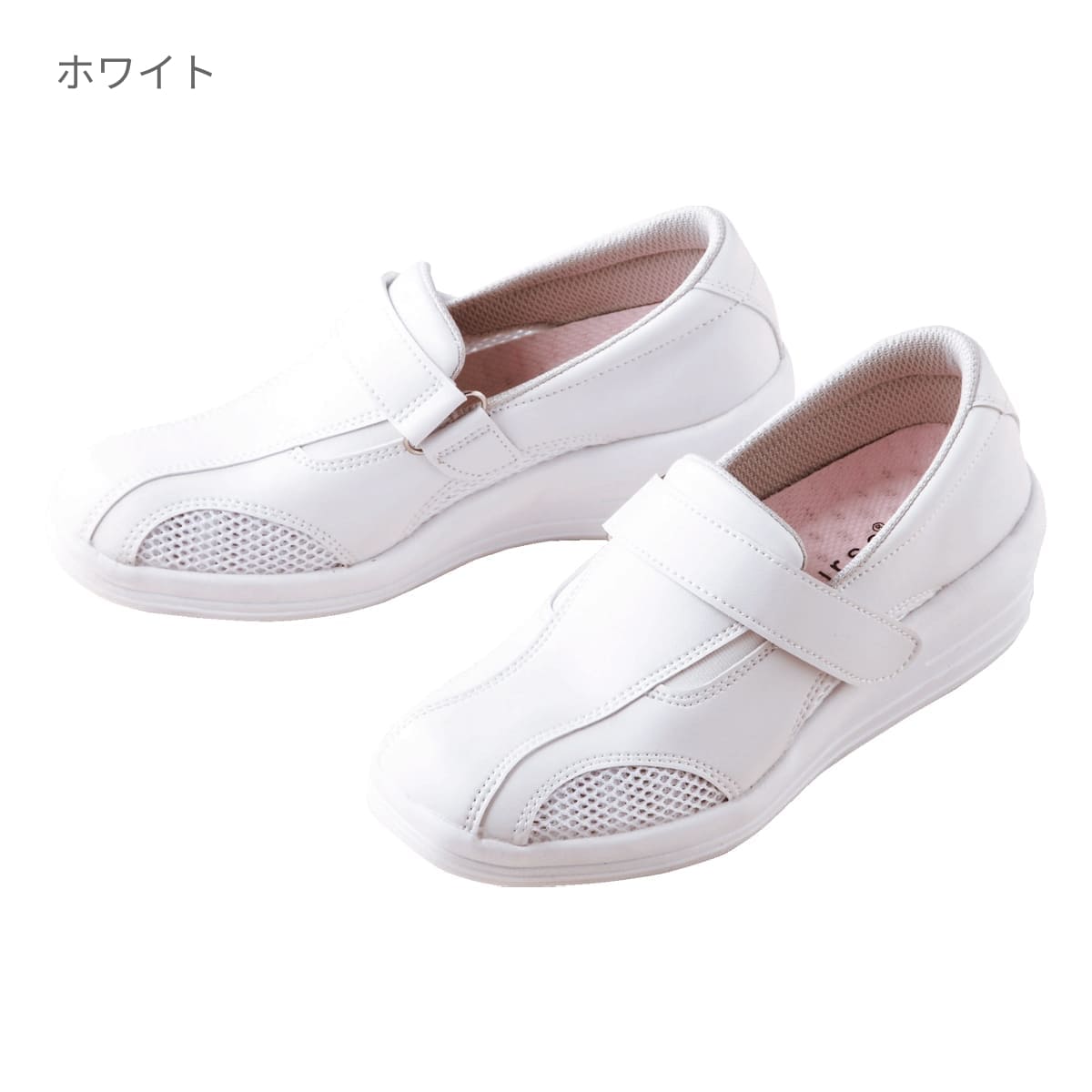 美脚ナース | 医療介護ユニフォーム | 1枚 | FT-3 | ホワイト