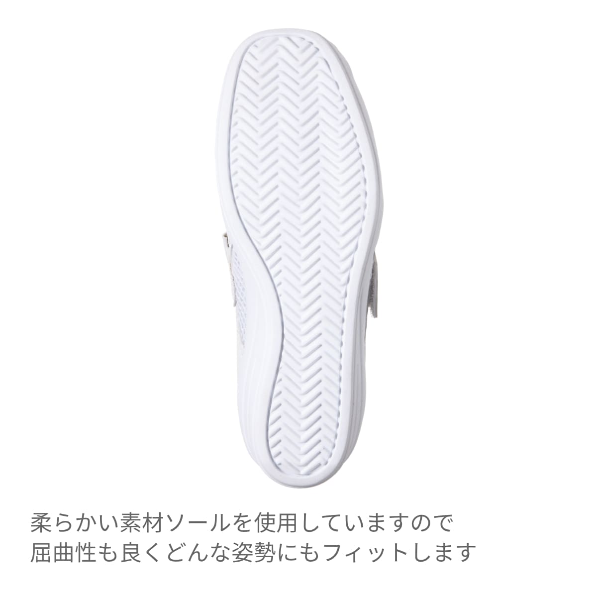 美脚ナース | 医療介護ユニフォーム | 1枚 | FT-3 | ホワイト