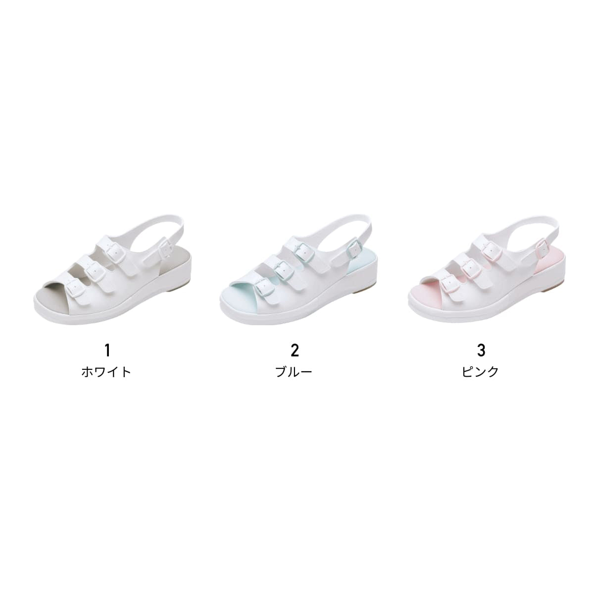 コンフォートサンダル | 医療介護ユニフォーム | 1枚 | 270 | ピンク