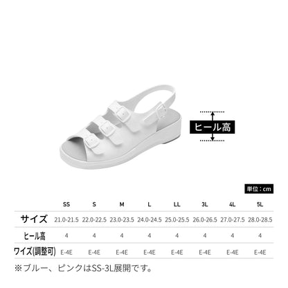 コンフォートサンダル | 医療介護ユニフォーム | 1枚 | 270 | ホワイト