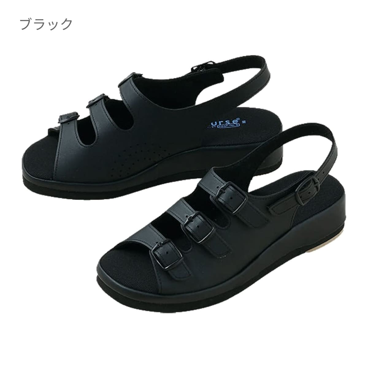 コンフォートサンダル | 医療介護ユニフォーム | 1枚 | 271 | ブラック