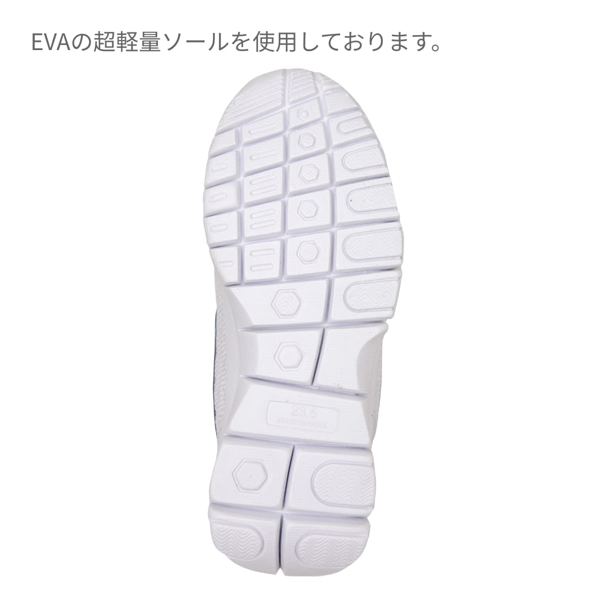 ライトムーヴ | 医療介護ユニフォーム | 1枚 | 308 | ホワイト