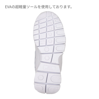 ライトムーヴ | 医療介護ユニフォーム | 1枚 | 308 | ホワイト