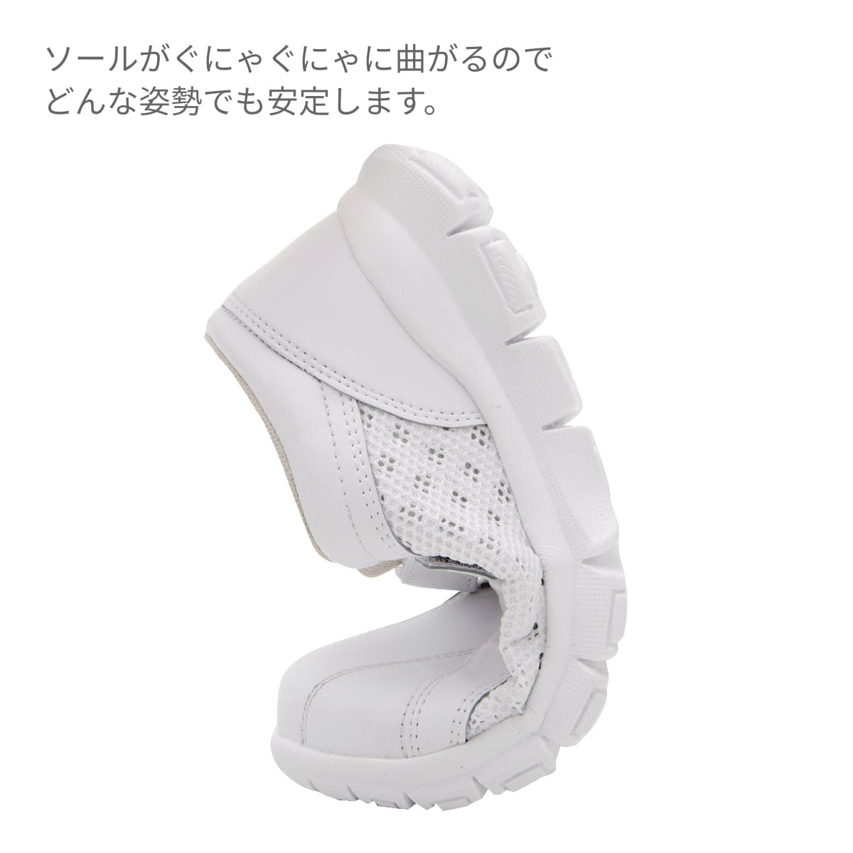 ライトムーヴ | 医療介護ユニフォーム | 1枚 | 308 | ホワイト