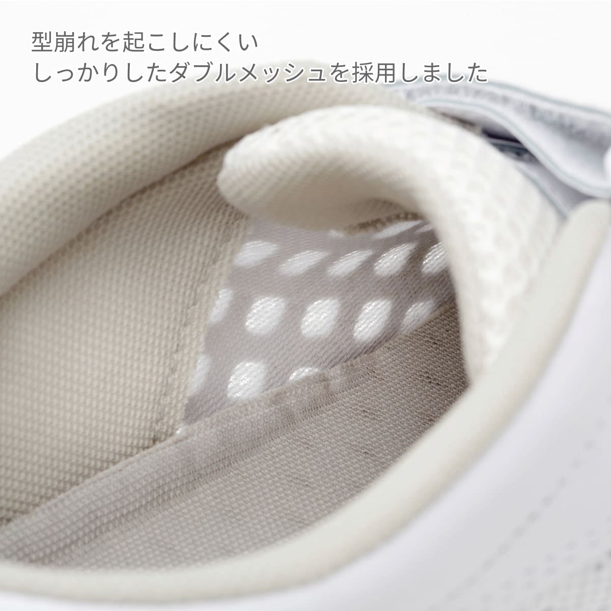 ライトムーヴ | 医療介護ユニフォーム | 1枚 | 308 | ホワイト