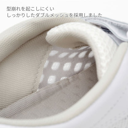 ライトムーヴ | 医療介護ユニフォーム | 1枚 | 308 | ホワイト