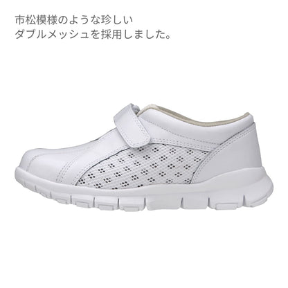 ライトムーヴ | 医療介護ユニフォーム | 1枚 | 308 | ホワイト