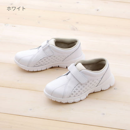 ライトムーヴ | 医療介護ユニフォーム | 1枚 | 308 | ホワイト