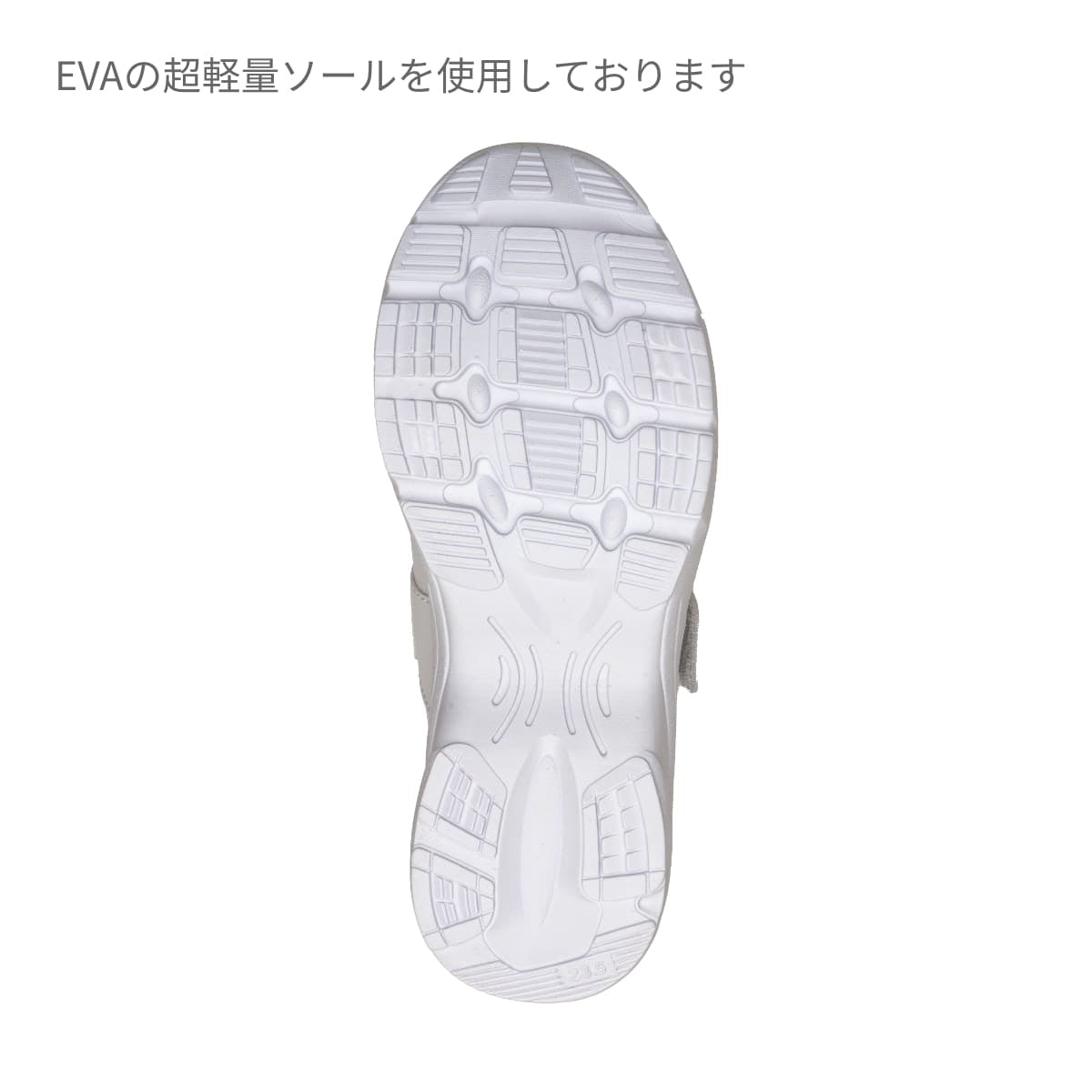 ライトムーヴ2 | 医療介護ユニフォーム | 1枚 | 309 | ホワイト