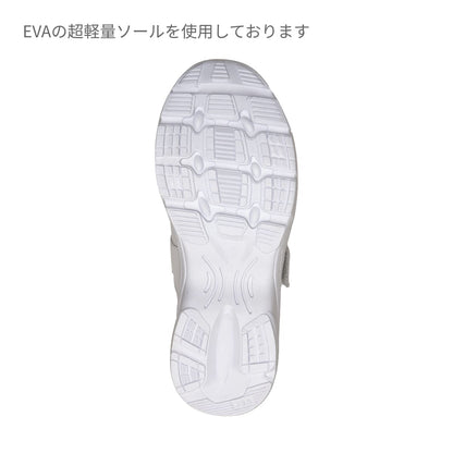 ライトムーヴ2 | 医療介護ユニフォーム | 1枚 | 309 | ホワイト