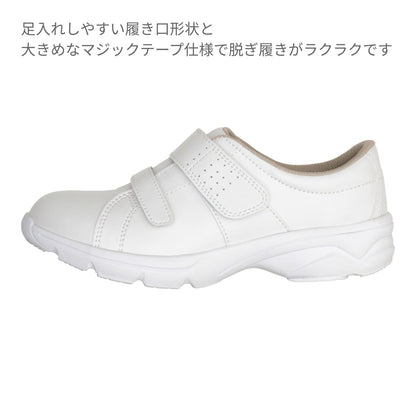 ライトムーヴ2 | 医療介護ユニフォーム | 1枚 | 309 | ホワイト