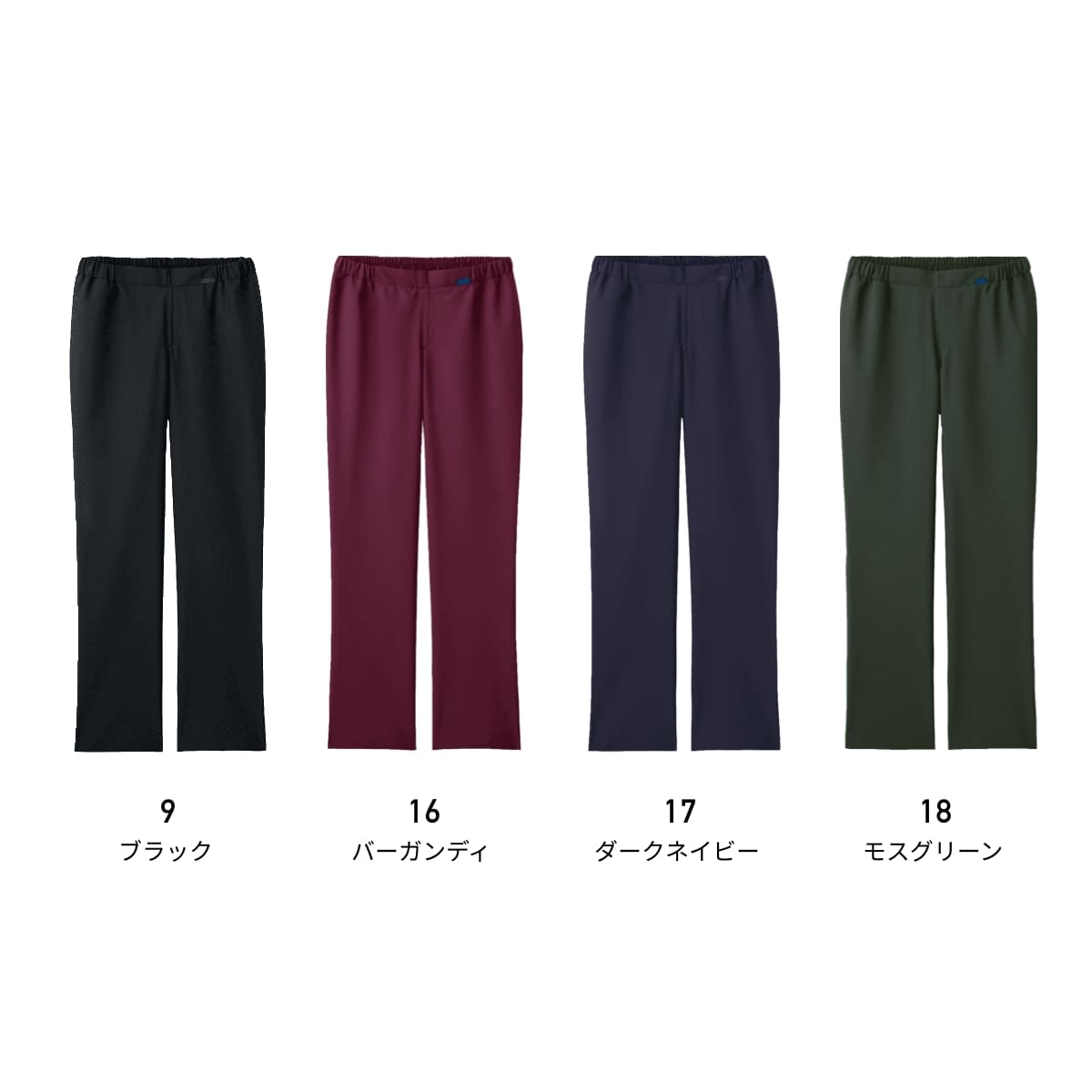 ストレートパンツ | 医療介護ユニフォーム | 1枚 | 5013SC | モスグリーン