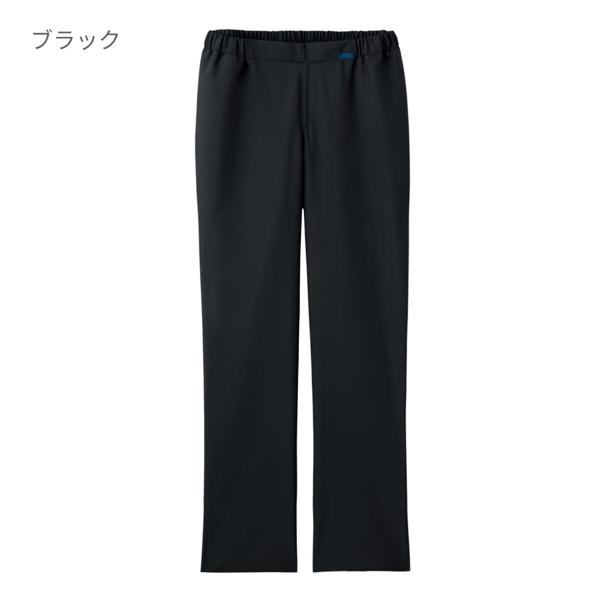 ストレートパンツ | 医療介護ユニフォーム | 1枚 | 5013SC | ブラック