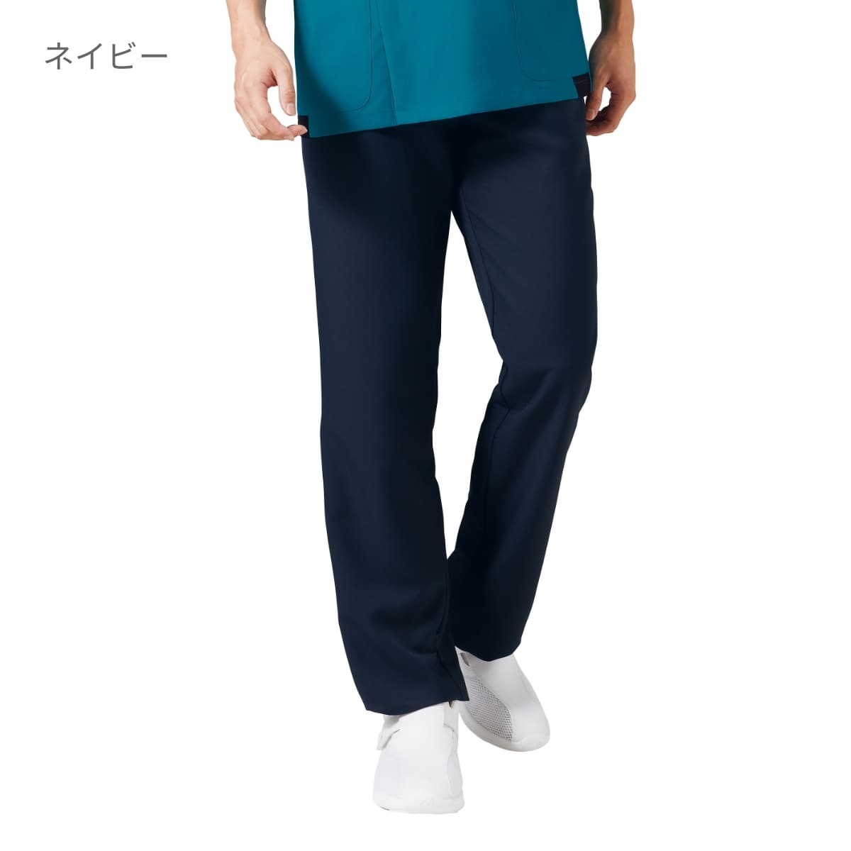 メンズパンツ | 医療介護ユニフォーム | 1枚 | 5016EW | ネイビー