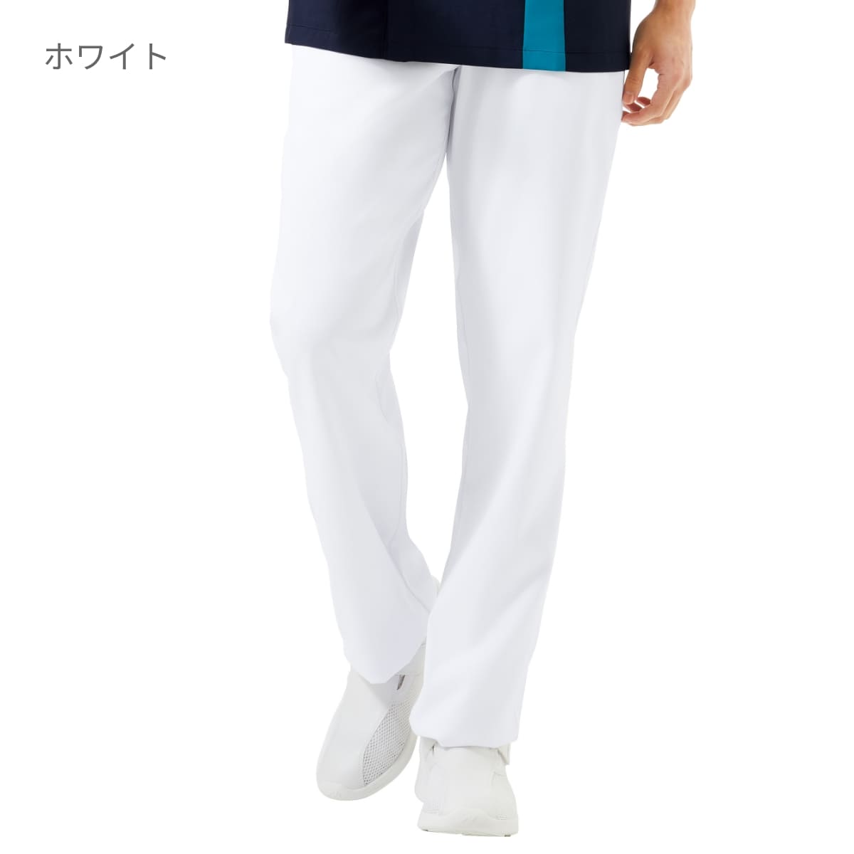メンズパンツ | 医療介護ユニフォーム | 1枚 | 5021SC | ダークネイビー