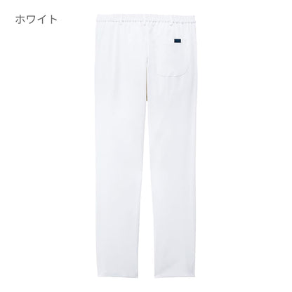メンズパンツ | 医療介護ユニフォーム | 1枚 | 5027SC | ホワイト