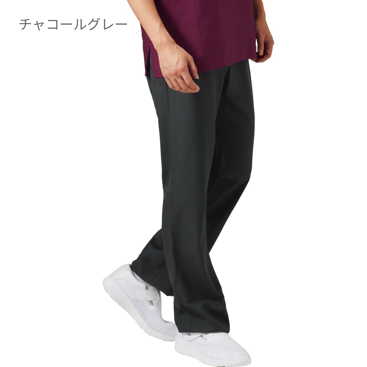 パンツ | 医療介護ユニフォーム | 1枚 | 5030SC | チャコールグレー