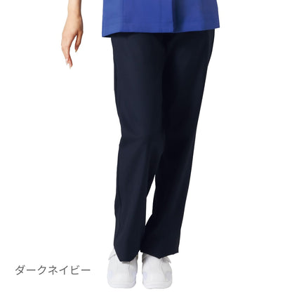パンツ | 医療介護ユニフォーム | 1枚 | 5030SC | ダークネイビー