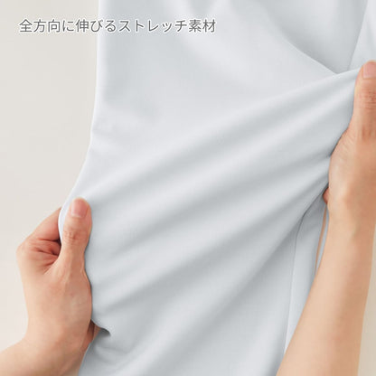 ニットパンツ | 医療介護ユニフォーム | 1枚 | 5033SC | チャコールグレー