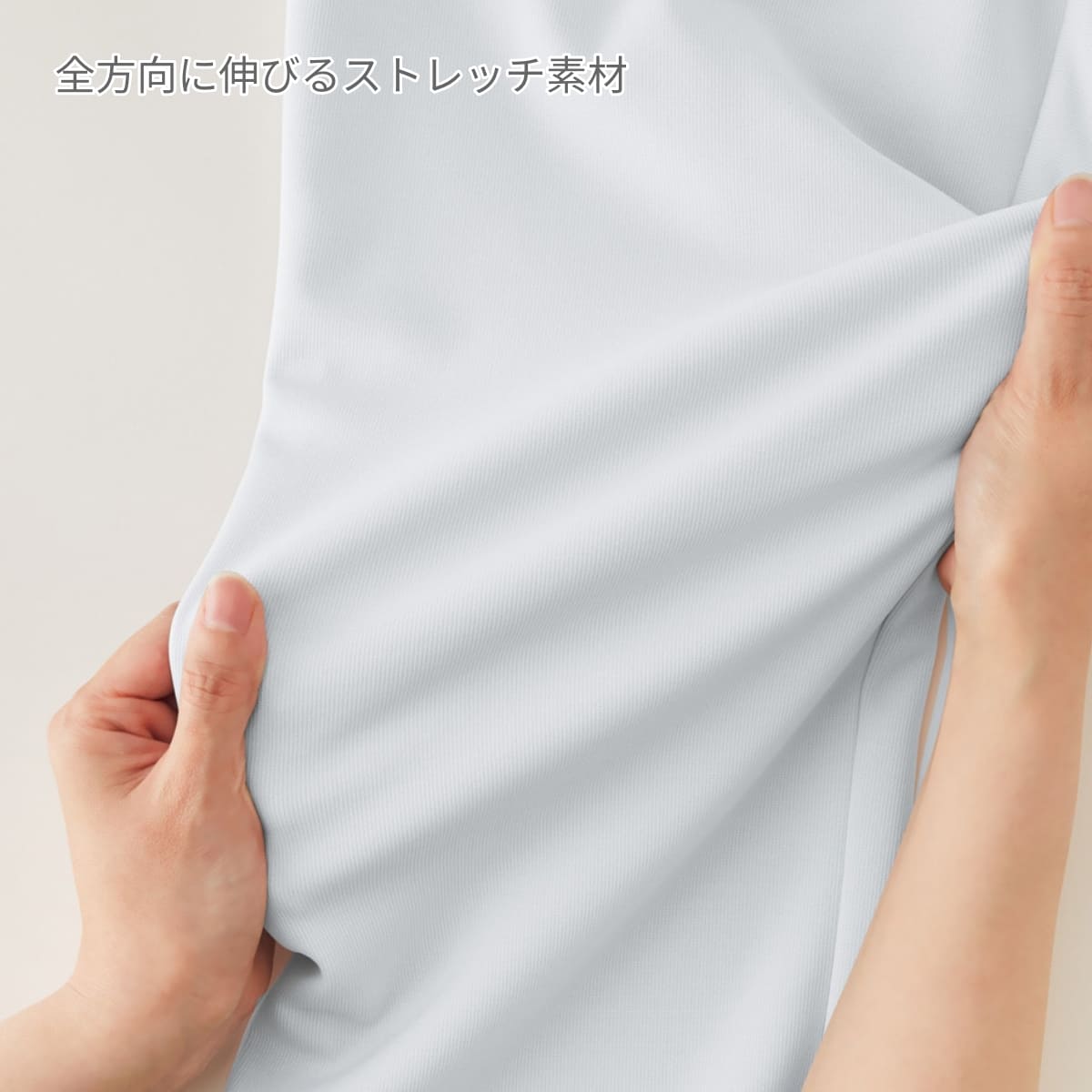 ニットパンツ | 医療介護ユニフォーム | 1枚 | 5033SC | ダークネイビー