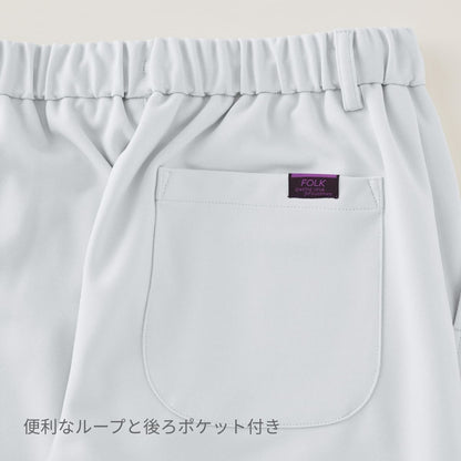 ニットパンツ | 医療介護ユニフォーム | 1枚 | 5033SC | ダークネイビー