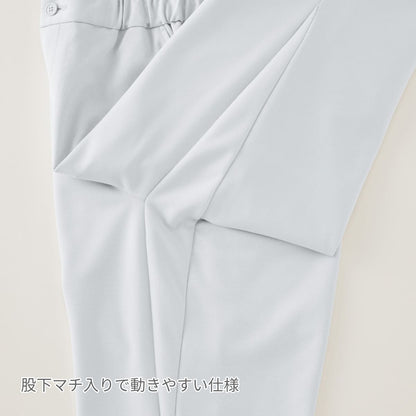 ニットパンツ | 医療介護ユニフォーム | 1枚 | 5033SC | ライトグレー