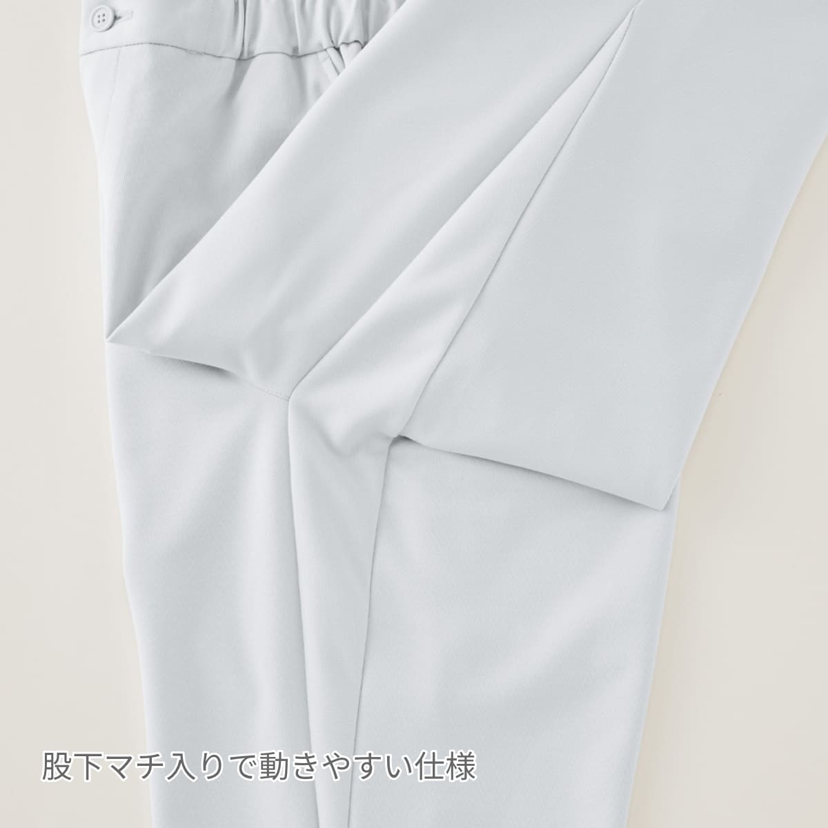 ニットパンツ | 医療介護ユニフォーム | 1枚 | 5033SC | ダークネイビー