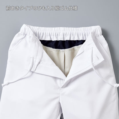 パンツ | 医療介護ユニフォーム | 1枚 | 5035SC | ホワイト