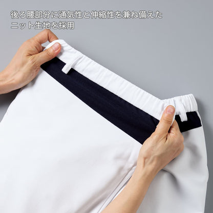パンツ | 医療介護ユニフォーム | 1枚 | 5035SC | ダークネイビー