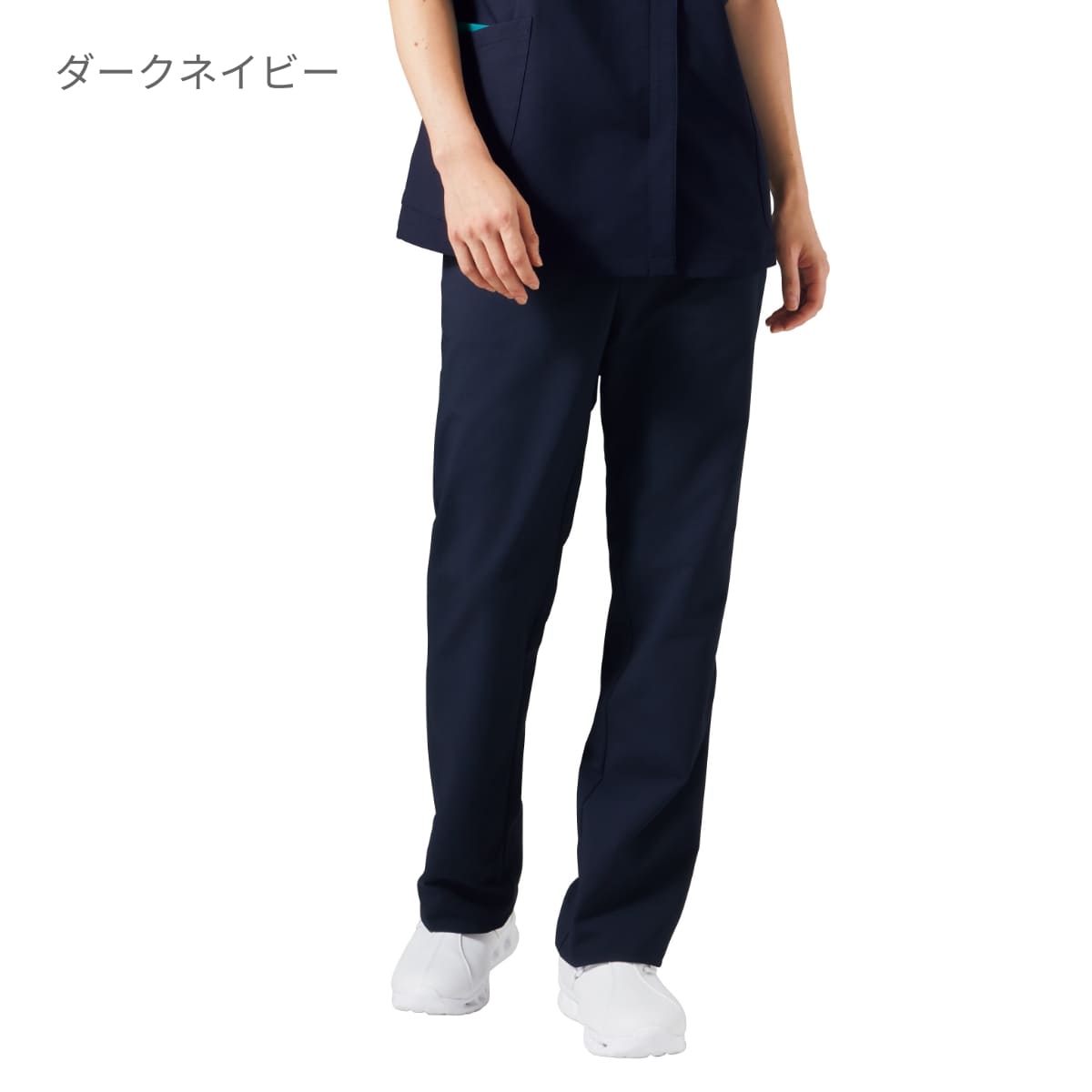 パンツ | 医療介護ユニフォーム | 1枚 | 5035SC | ホワイト