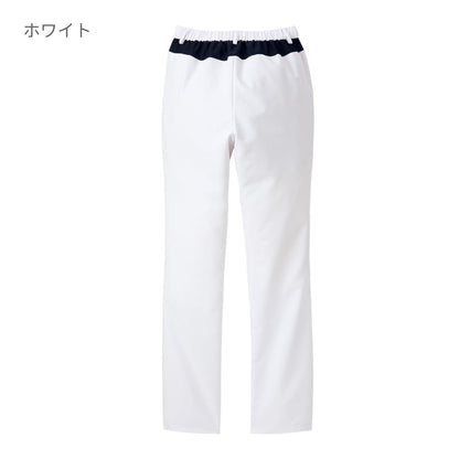パンツ | 医療介護ユニフォーム | 1枚 | 5035SC | ホワイト
