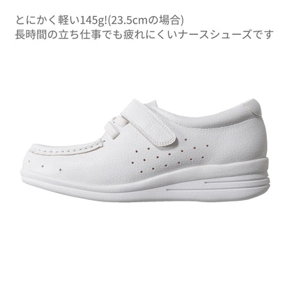 デボーションナース | 医療介護ユニフォーム | 1枚 | 512 | ホワイト