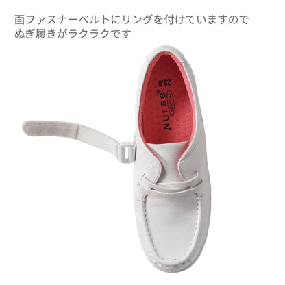 デボーションナース | 医療介護ユニフォーム | 1枚 | 512 | ホワイト