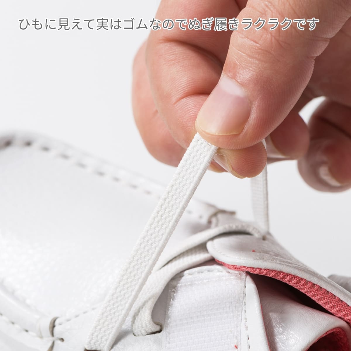 デボーションナース | 医療介護ユニフォーム | 1枚 | 512 | ホワイト