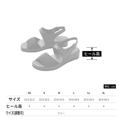 のびのびストレッチ | 医療介護ユニフォーム | 1枚 | 550 | ブラック