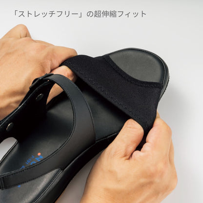 のびのびストレッチ | 医療介護ユニフォーム | 1枚 | 550 | ブラック