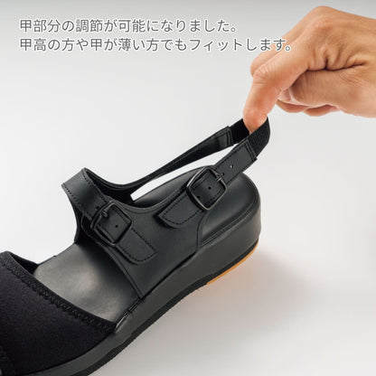 のびのびストレッチ | 医療介護ユニフォーム | 1枚 | 550 | ブラック