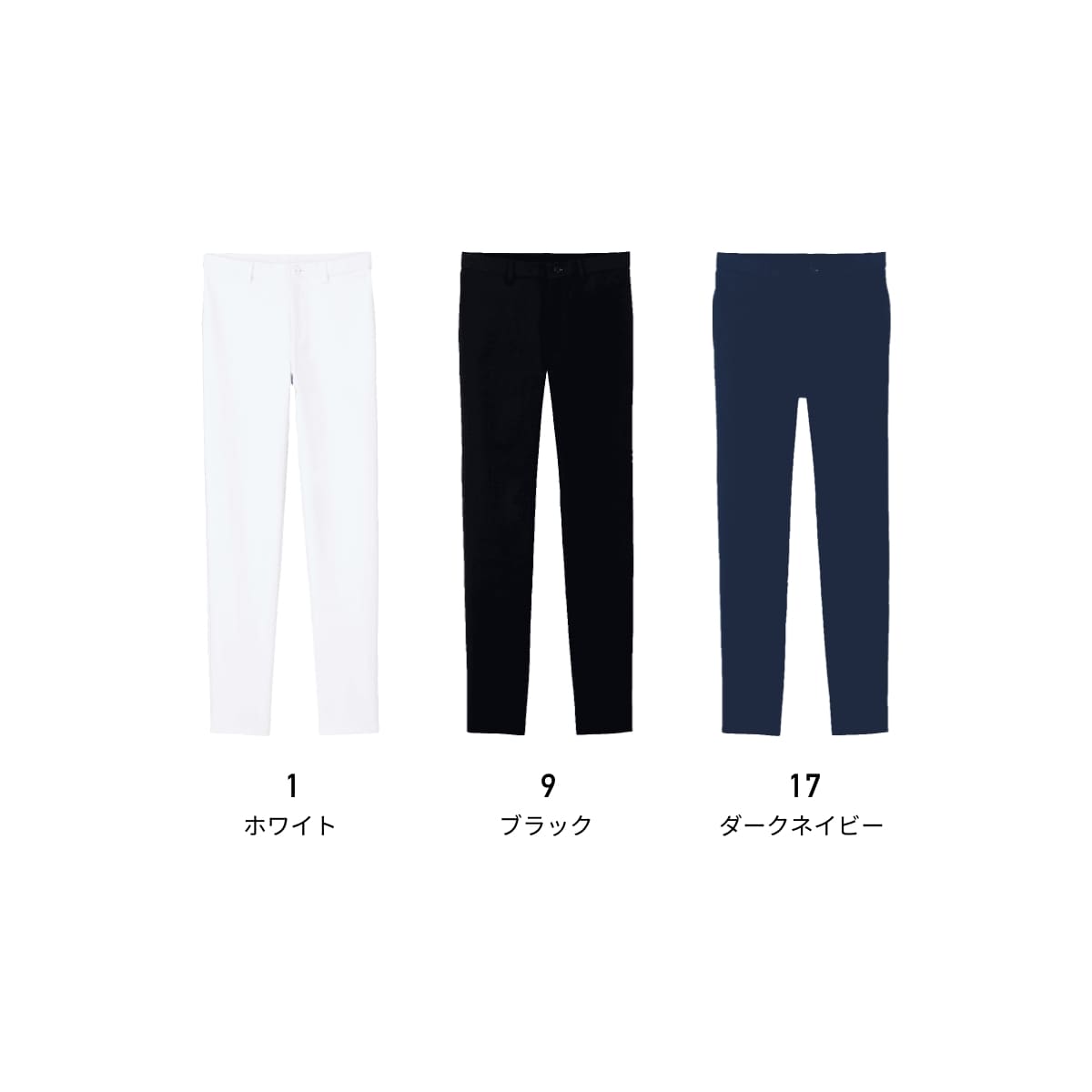 フィットストレートパンツ | 医療介護ユニフォーム | 1枚 | 6008NS | ブラック