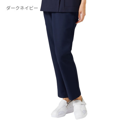 フィットストレートパンツ | 医療介護ユニフォーム | 1枚 | 6008NS | ホワイト