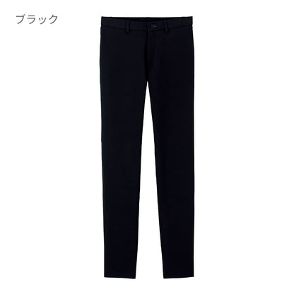 フィットストレートパンツ | 医療介護ユニフォーム | 1枚 | 6008NS | ホワイト