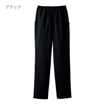 レディスストレートパンツ | 医療介護ユニフォーム | 1枚 | 6013SC | ダークネイビー